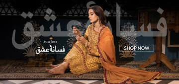 khanumjan.co.uk