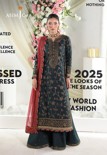 Asim Jofa | En Vogue | AJUEV-12